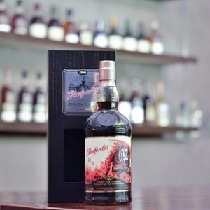 Glenfarclas 26 Year Old 1989 Tiger's Finest Selection Cask 13051 - The Rare Malt