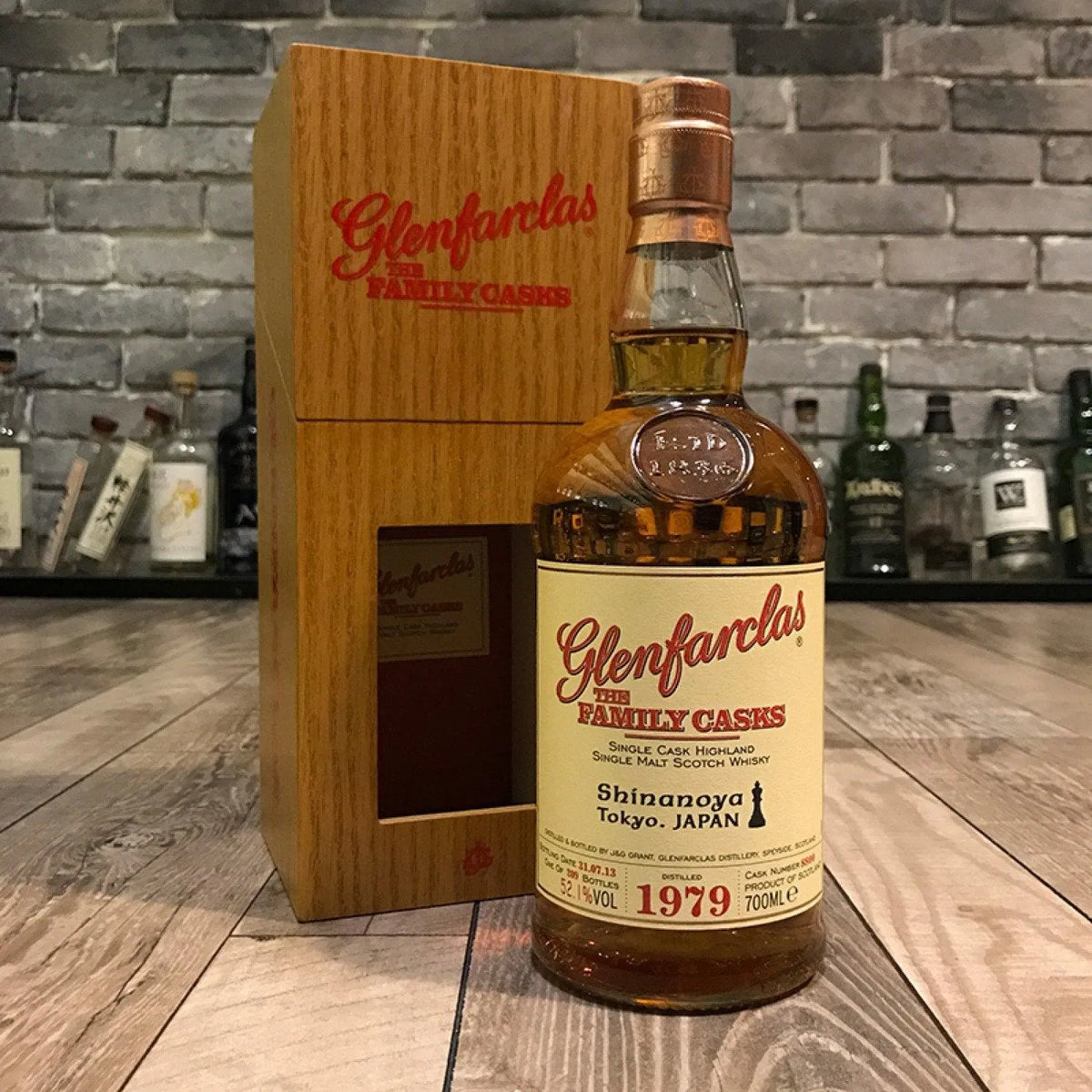 Glenfarclas The Family Casks 1979 for Shinanoya Cask 8800 - The Rare Malt