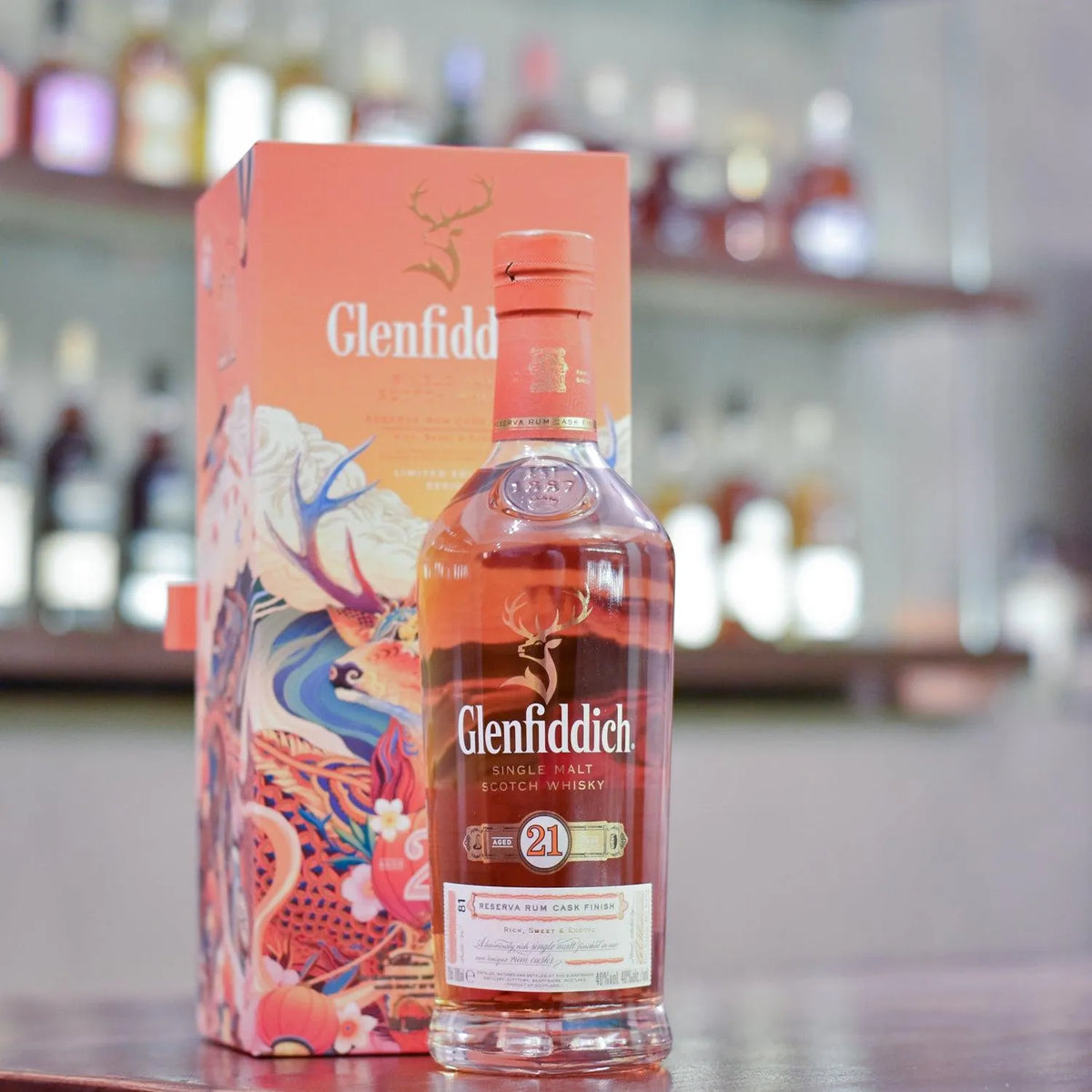 Glenfiddich 21 Year Old Reserva Rum Cask Finish - Older Bottling - The Rare Malt