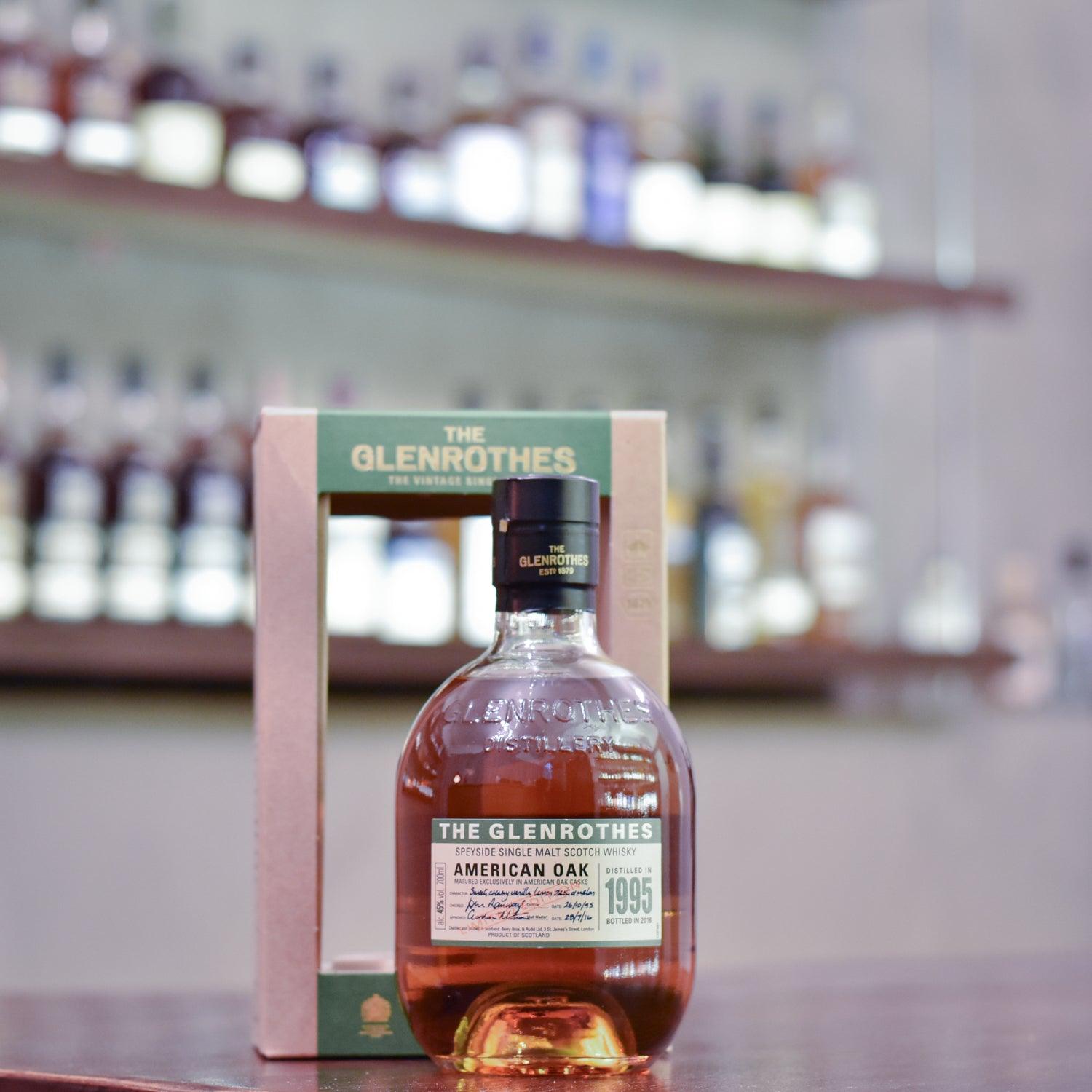 Glenrothes 20 Year Old 1995 - The Rare Malt