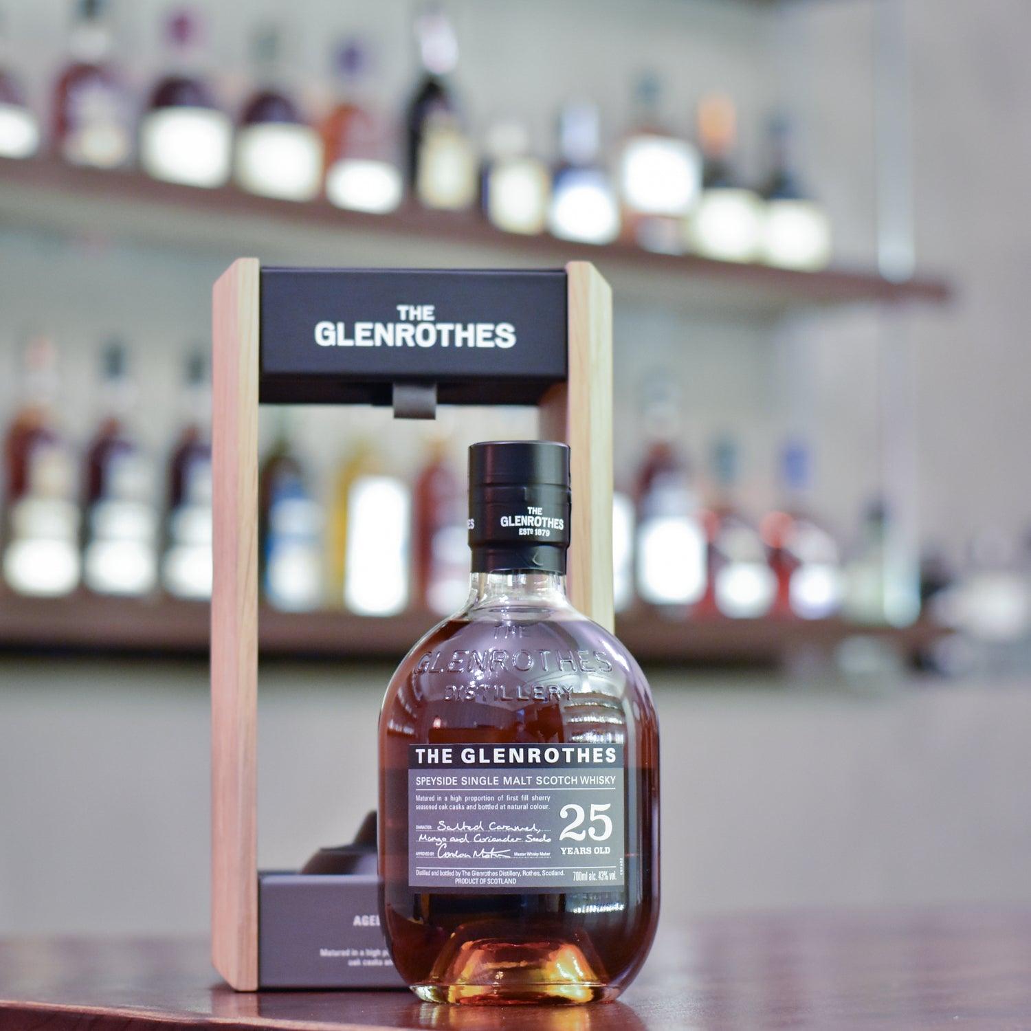 Glenrothes 25 Year Old - The Rare Malt
