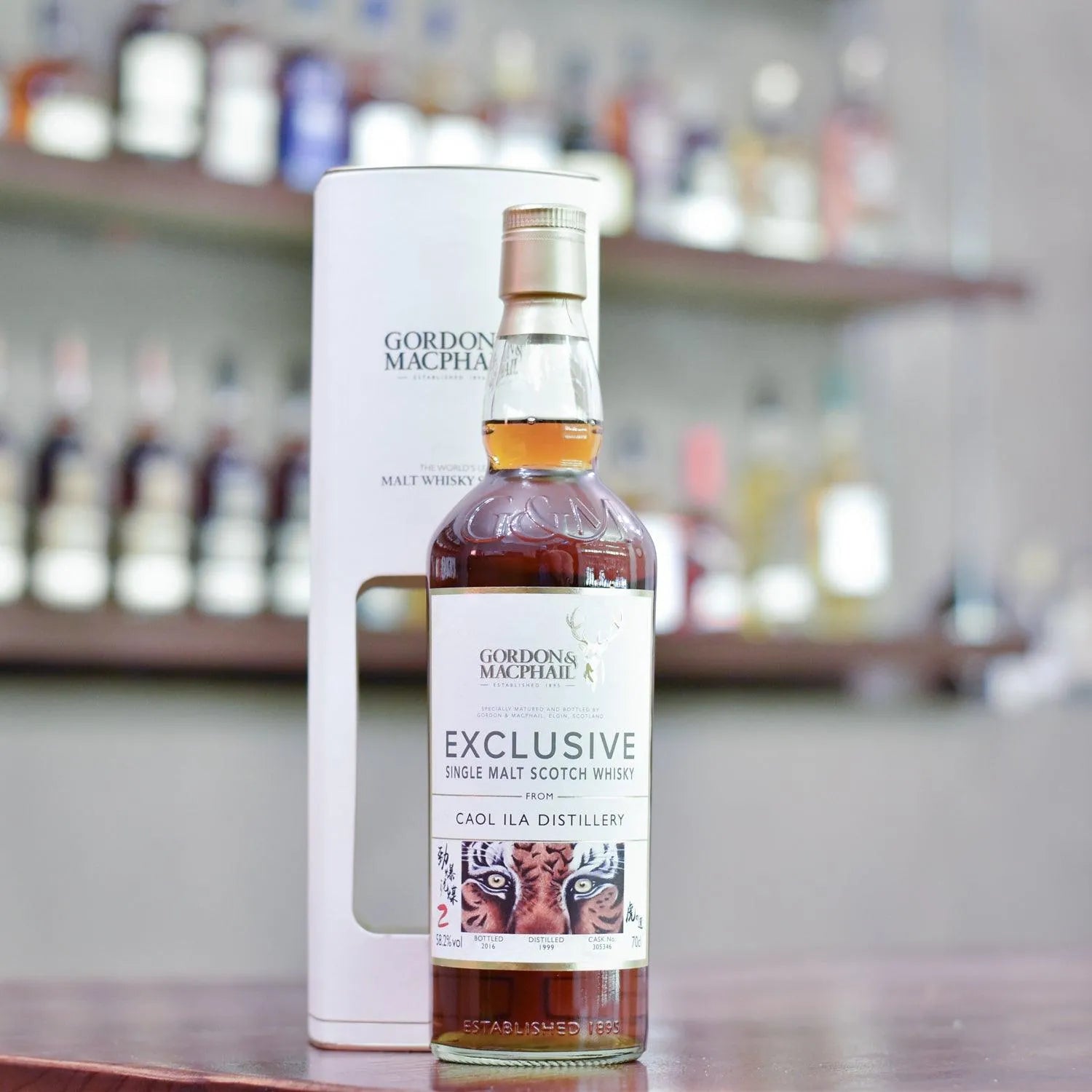 Gordon & MacPhail - Caol Ila 16 Year Old 1999 Tiger's Finest Selection Cask 305346 - The Rare Malt
