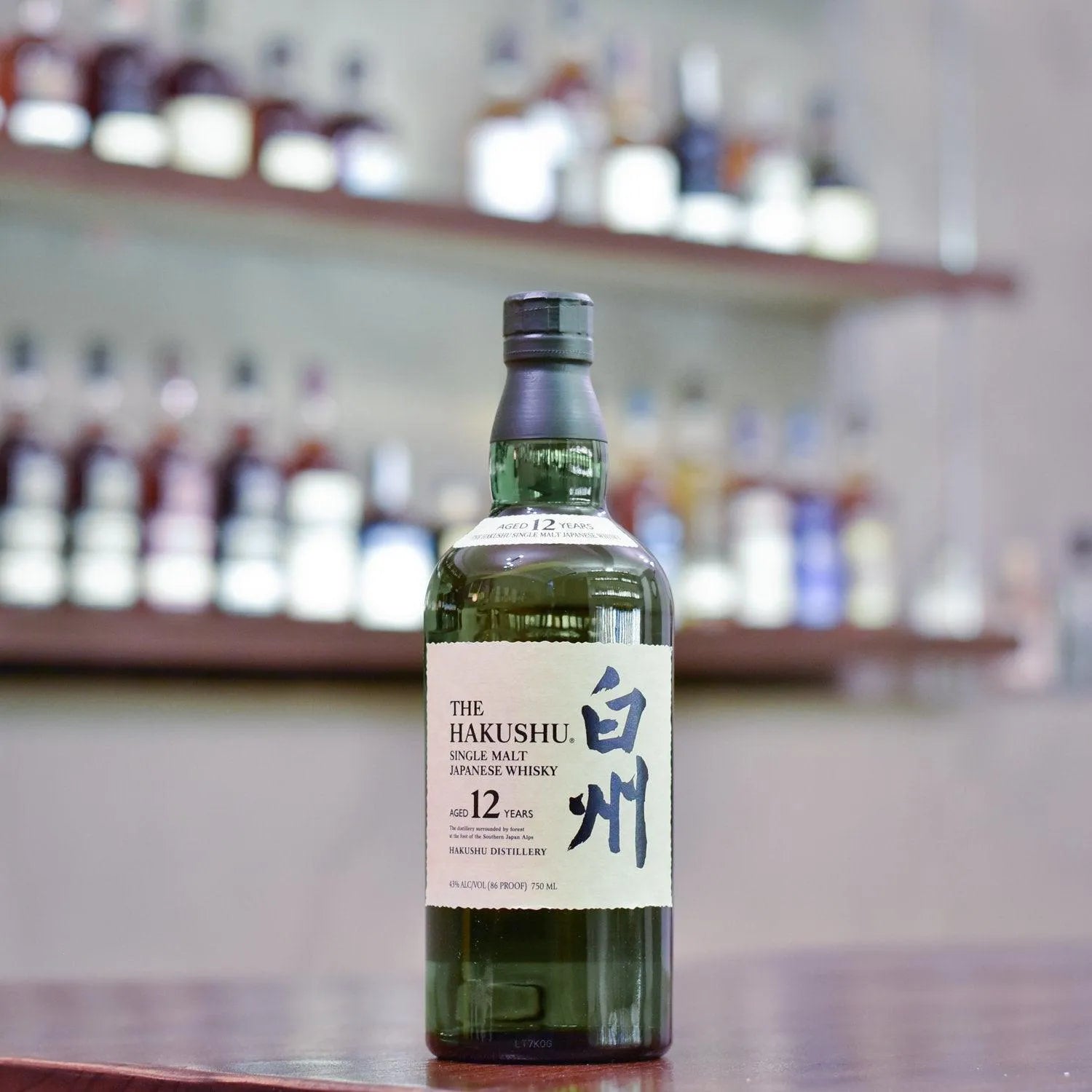 白州 Hakushu 12 Year Old - The Rare Malt