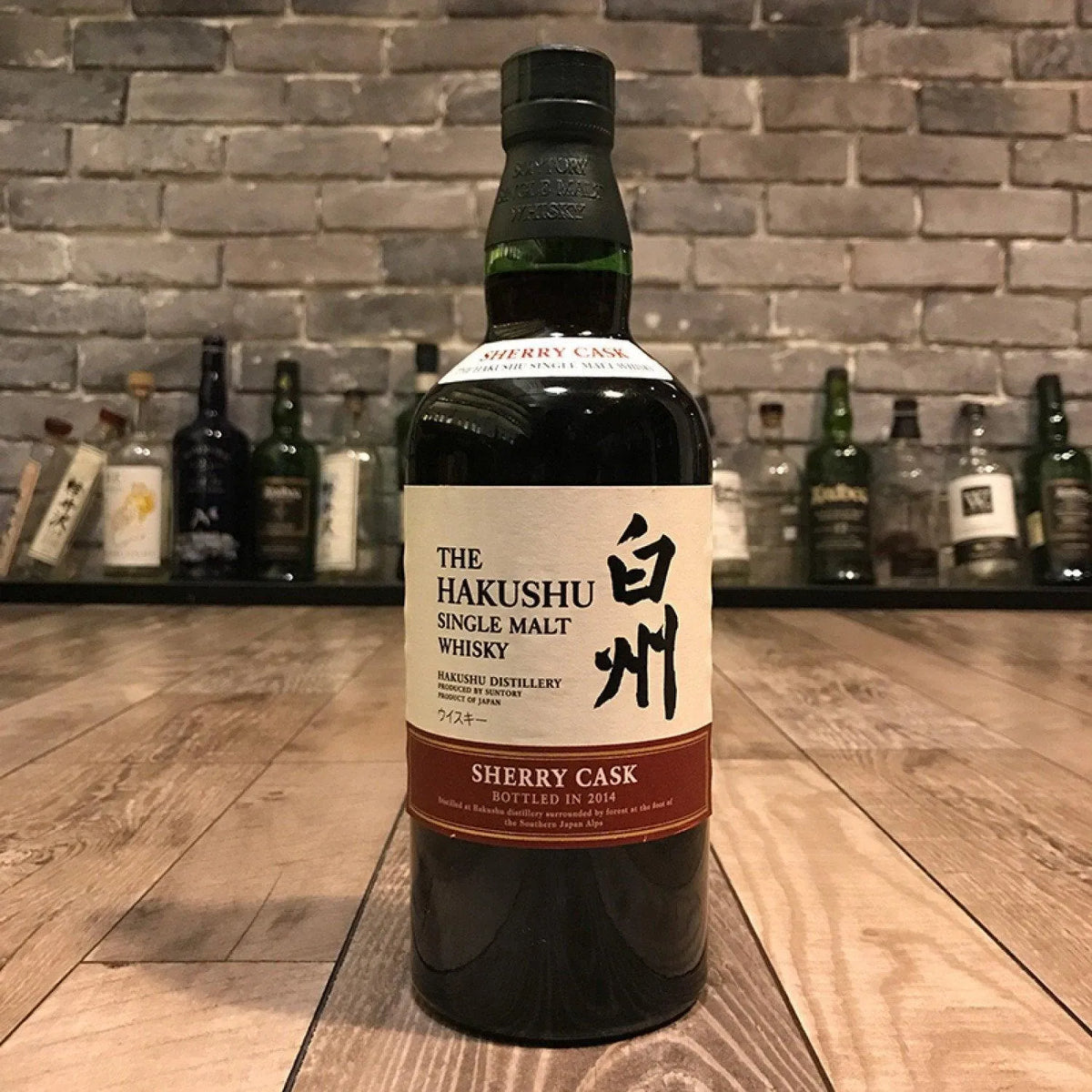 白州 Hakushu 2014 Sherry Cask - The Rare Malt