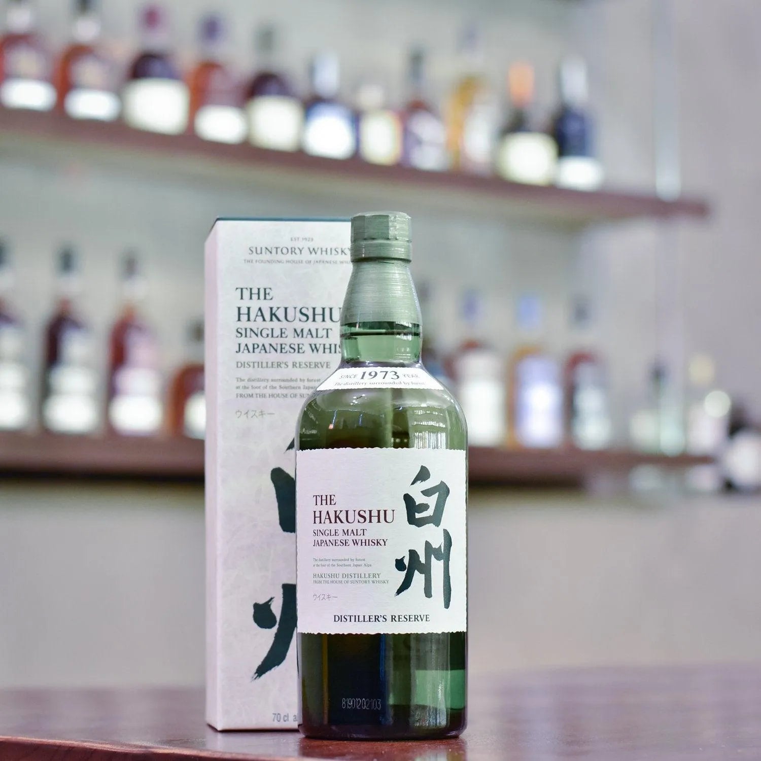 白州 Hakushu Distiller's Reserve NAS - The Rare Malt