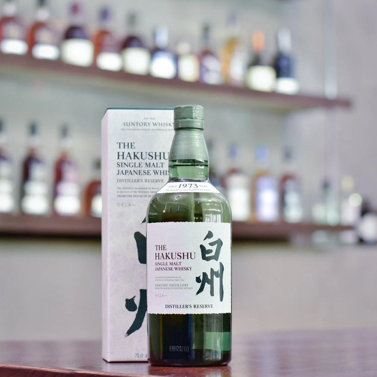 白州 Hakushu Distiller's Reserve NAS - The Rare Malt