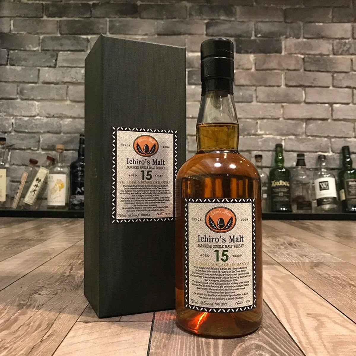 羽生 Hanyu 15 Year Old 2000 The Final Vintage of Hanyu Cask 3710 - The Rare Malt