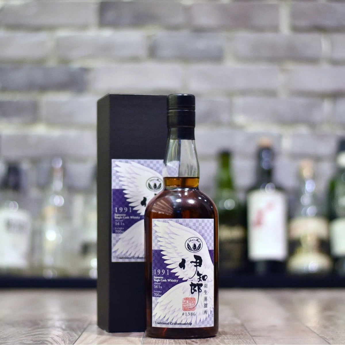 羽生 Hanyu 23 Year Old 1991 for Isetan Cask 1386 - The Rare Malt