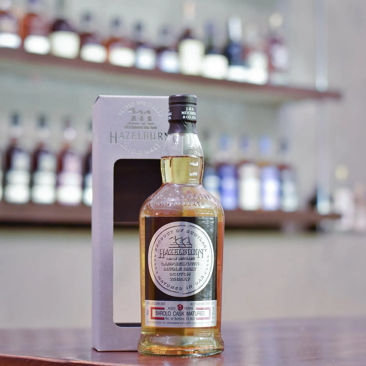 Hazelburn 9 Year Old 2007 Barolo Wine Hogshead Finish - The Rare Malt