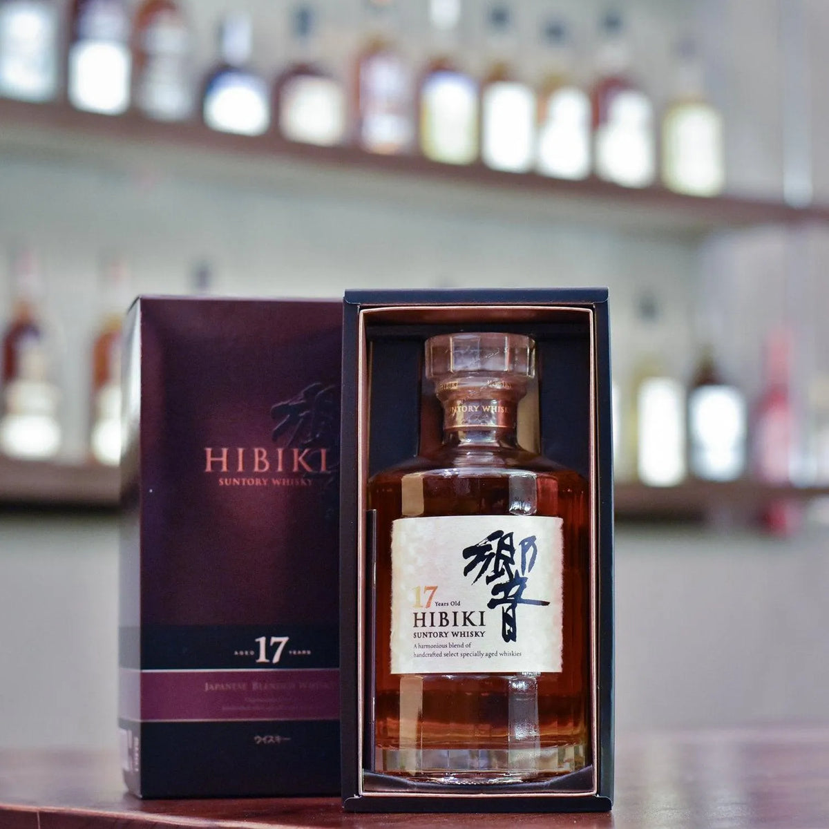 響 Hibiki 17 Year Old Gift Box - The Rare Malt