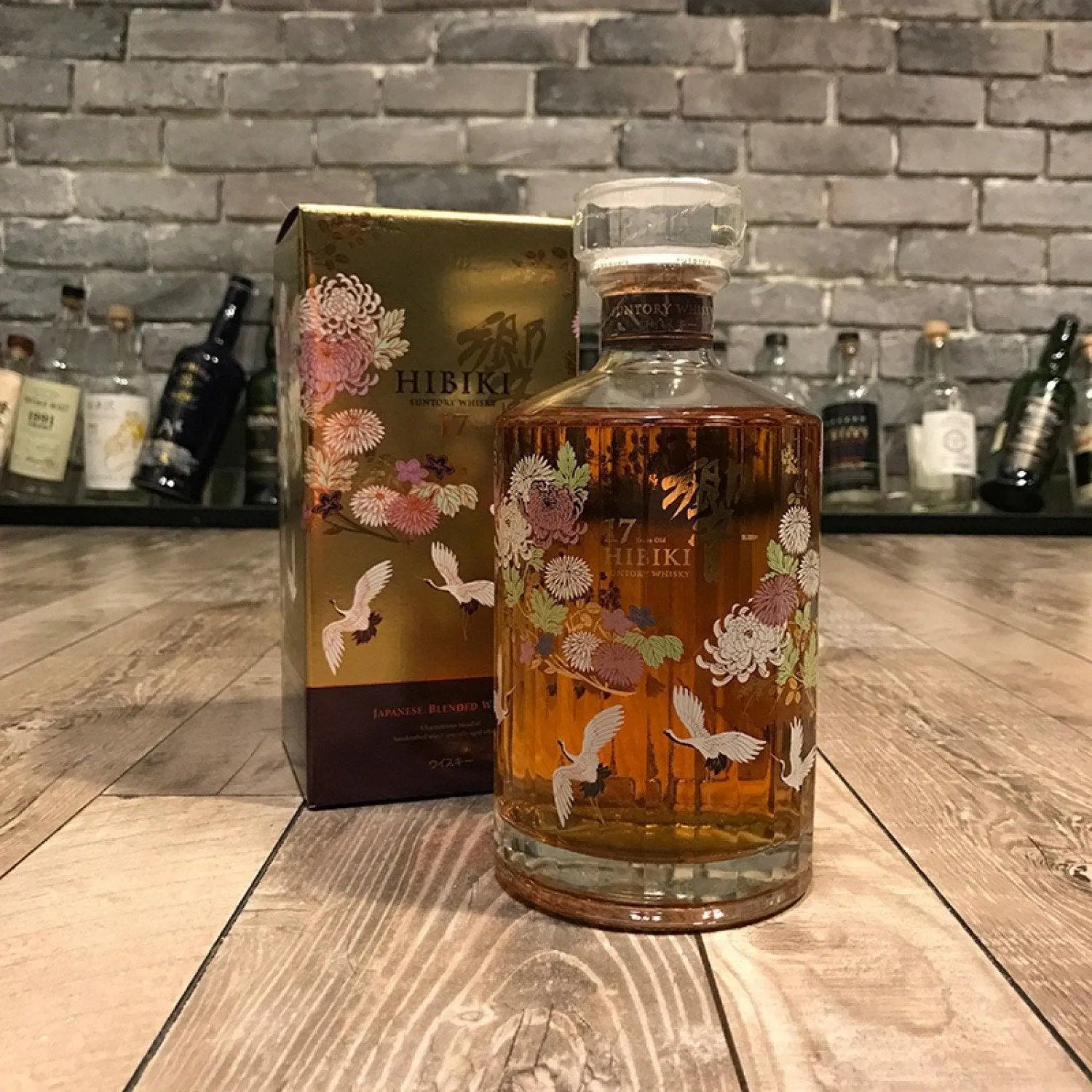 響 Hibiki 17 Year Old Limited Edition - The Rare Malt