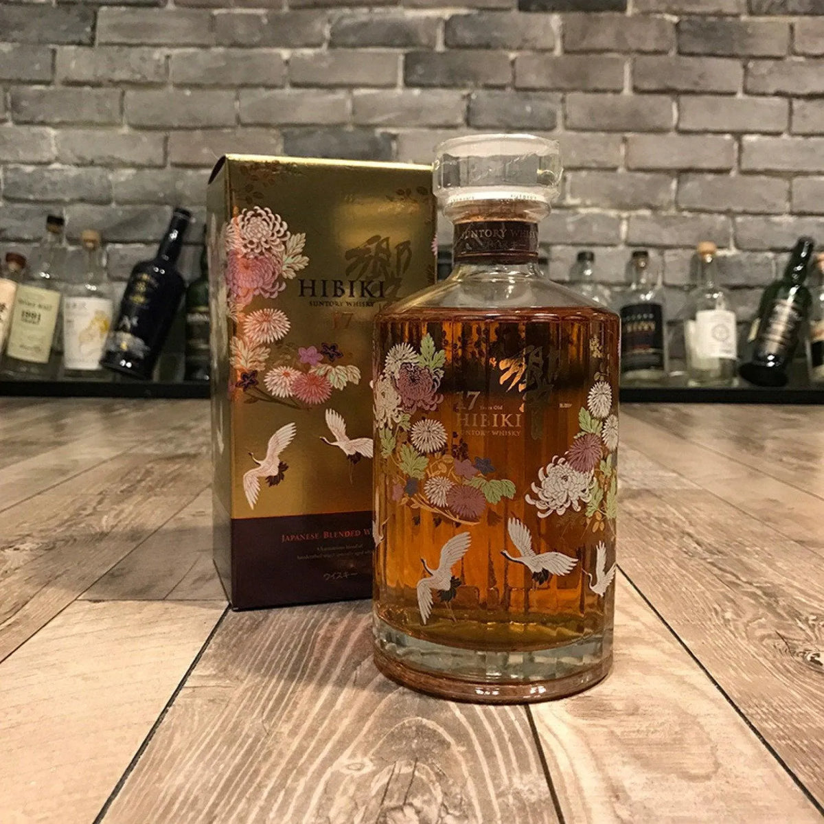 響 Hibiki 17 Year Old Limited Edition - The Rare Malt