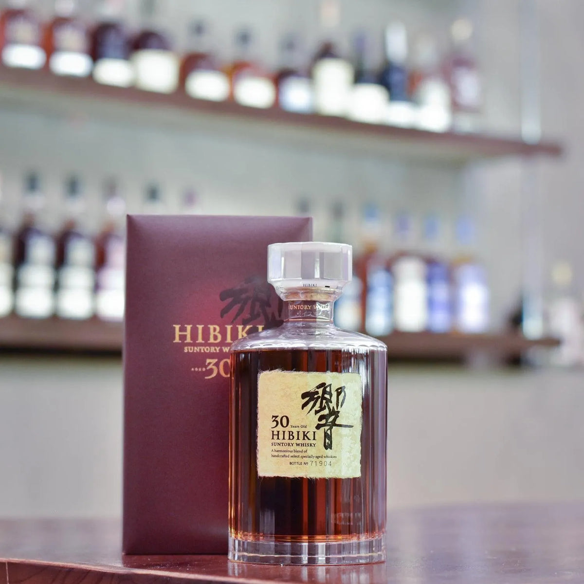 響 Hibiki 30 Year Old - The Rare Malt