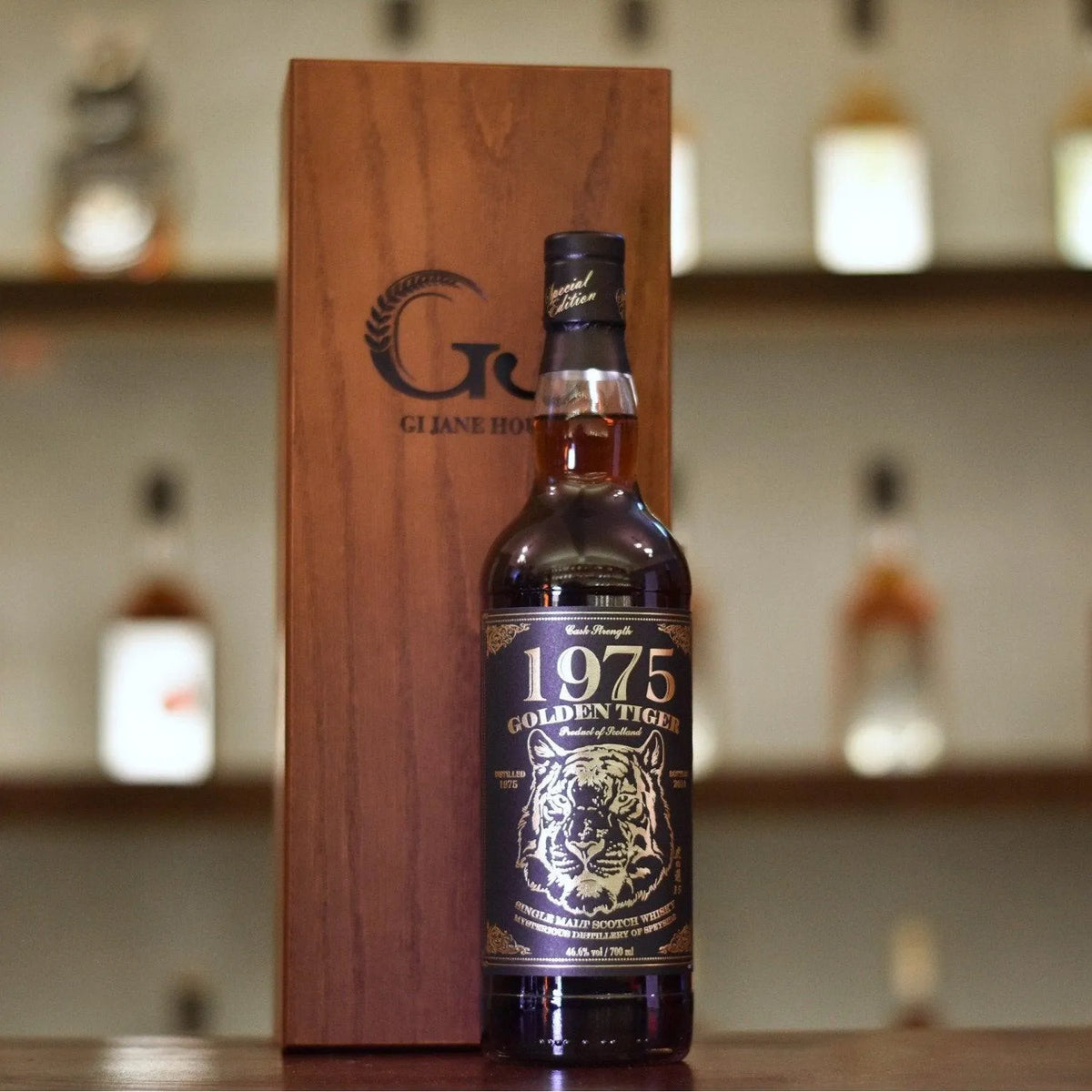 Ian Macleod - Mysterious Speyside 43 Year Old 1975 for Tiger's Selection - The Rare Malt