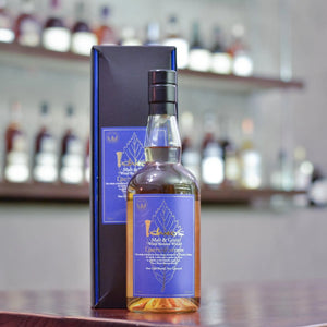 秩父 Ichiro's Malt & Grain - World Blended Whisky Limited Edition - The Rare Malt