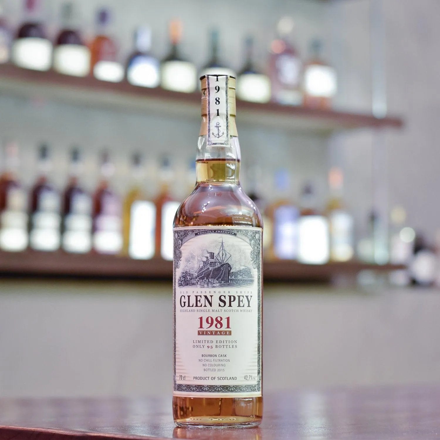 Jack Wiebers - Glen Spey 33 Year Old 1981 Cask 0564 - The Rare Malt
