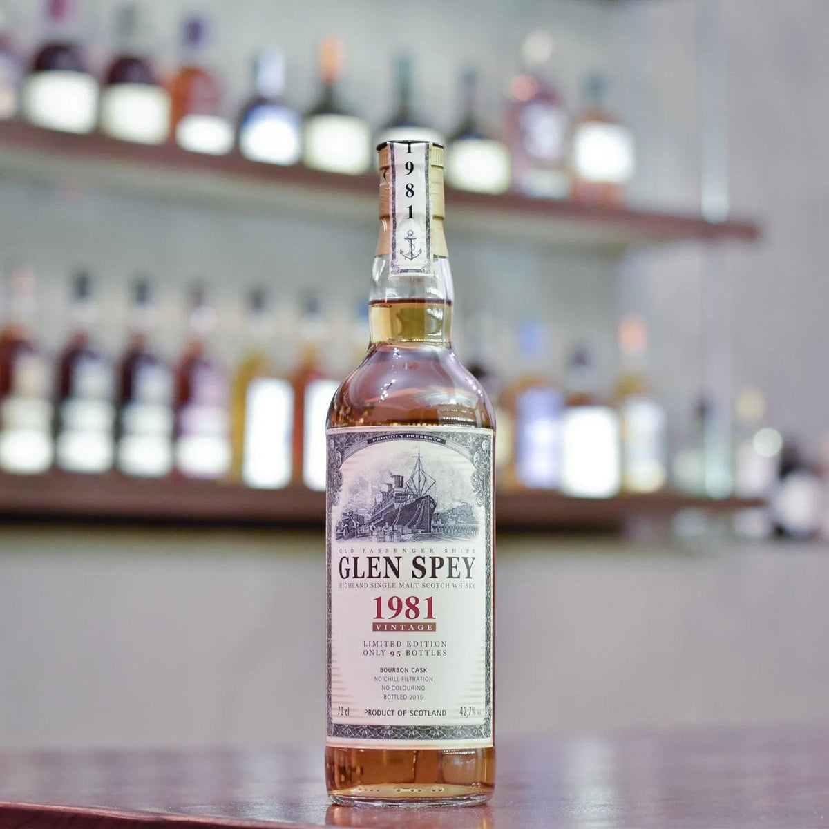 Jack Wiebers - Glen Spey 33 Year Old 1981 Cask 0564 - The Rare Malt
