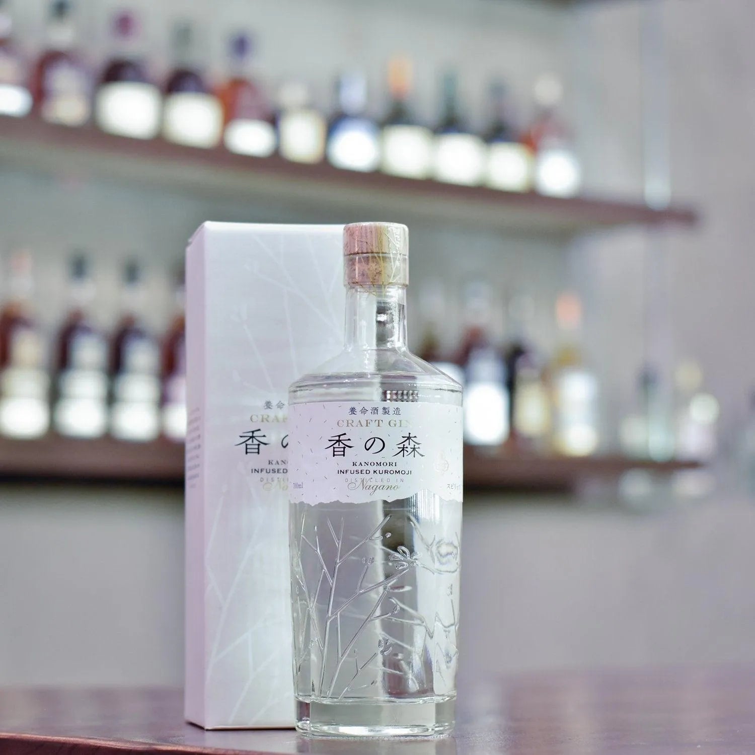 香の森 Kanomori Gin - The Rare Malt