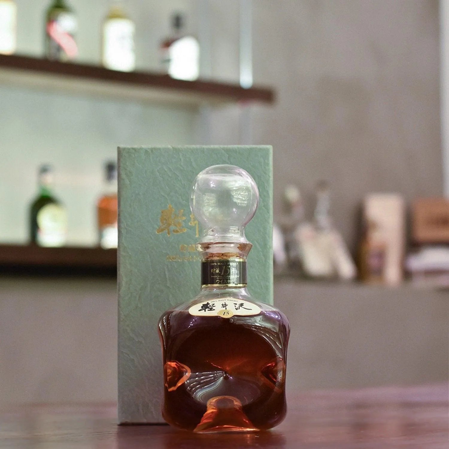 輕井澤 Karuizawa 15 Year Old - The Rare Malt