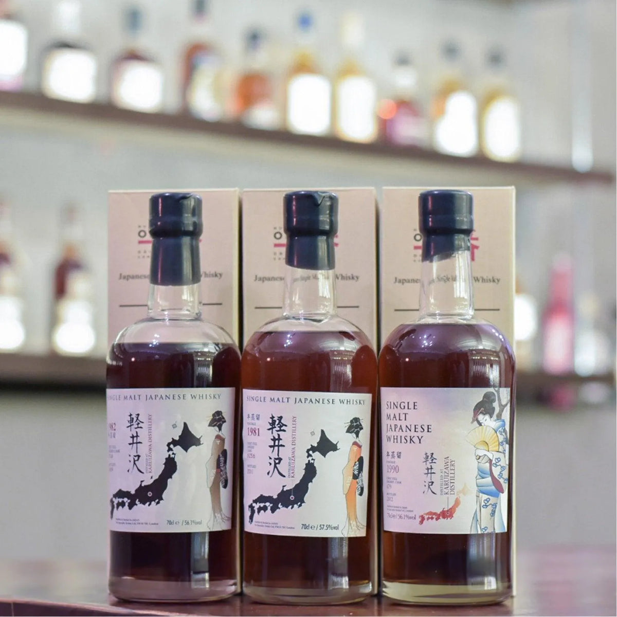 輕井澤 Karuizawa 1981 + 1982 + 1990 Geisha Single Cask Set - The Rare Malt