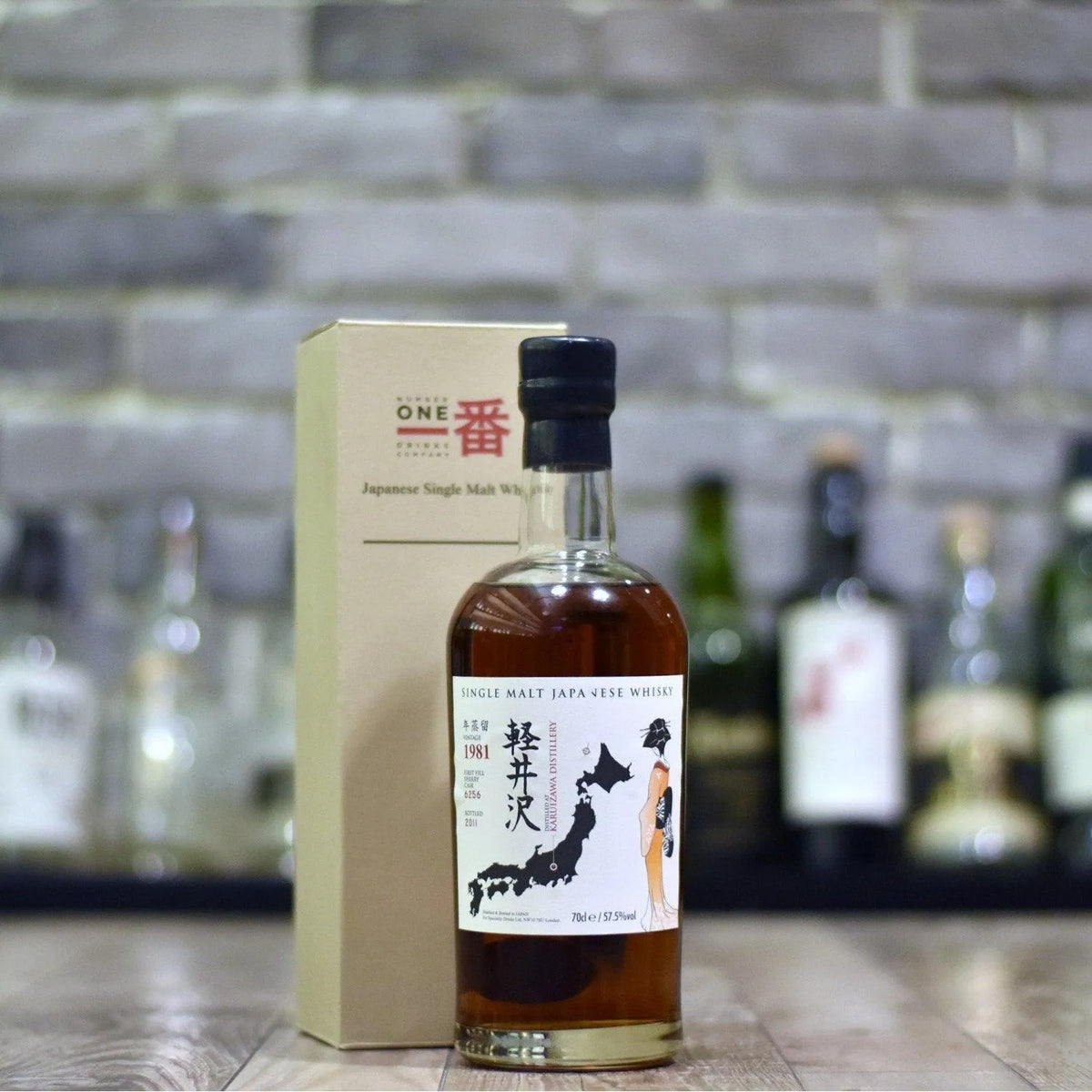 輕井澤 Karuizawa 30 Year Old 1981 Geisha Cask 6256 - The Rare Malt