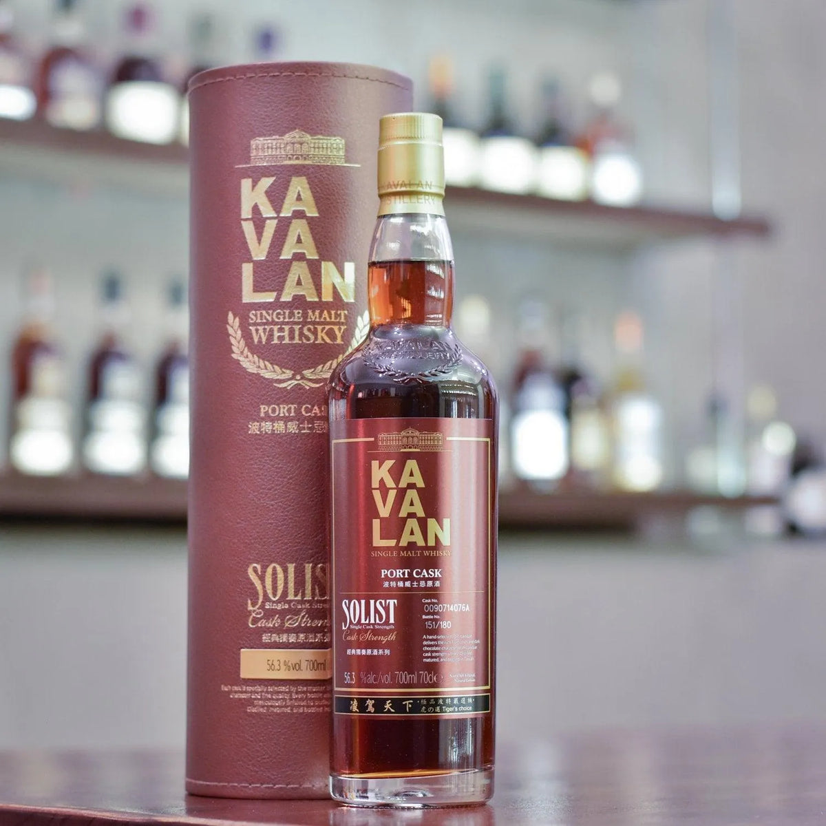 Kavalan Solist Port Cask Tiger's Finest Selection 0090714076A - The Rare Malt