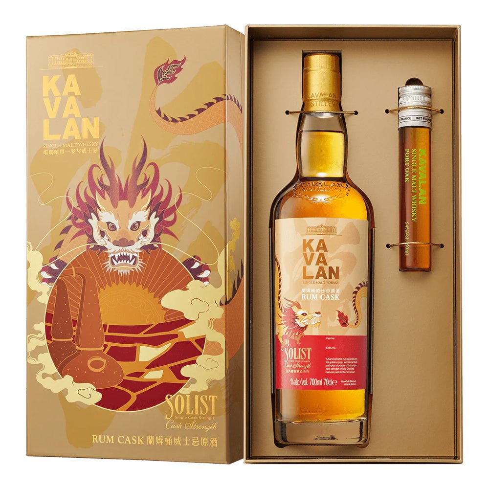 Kavalan Solist Rum Cask Year Old Dragon Gift Set - The Rare Malt