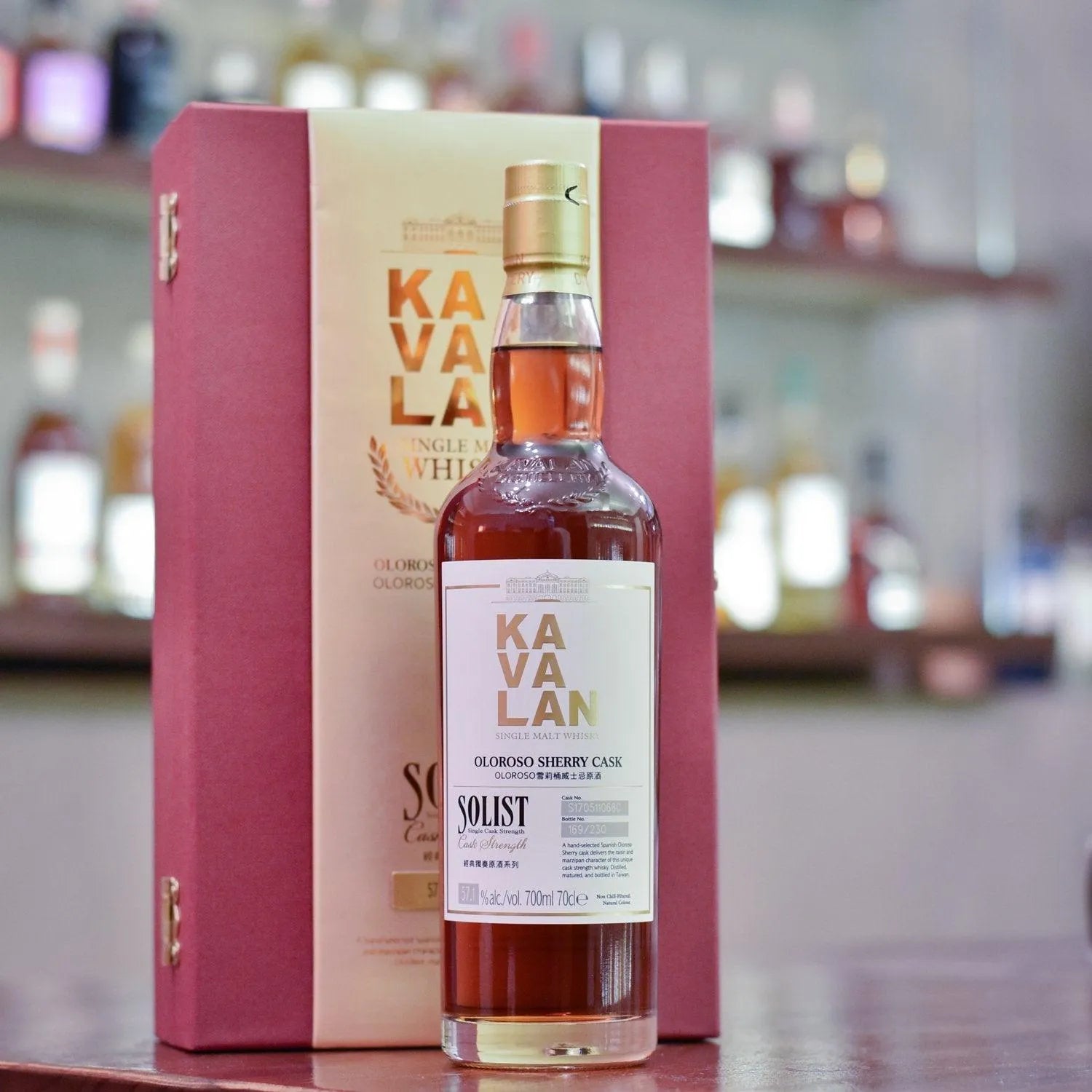Kavalan Solist Sherry Cask Gift Set - The Rare Malt
