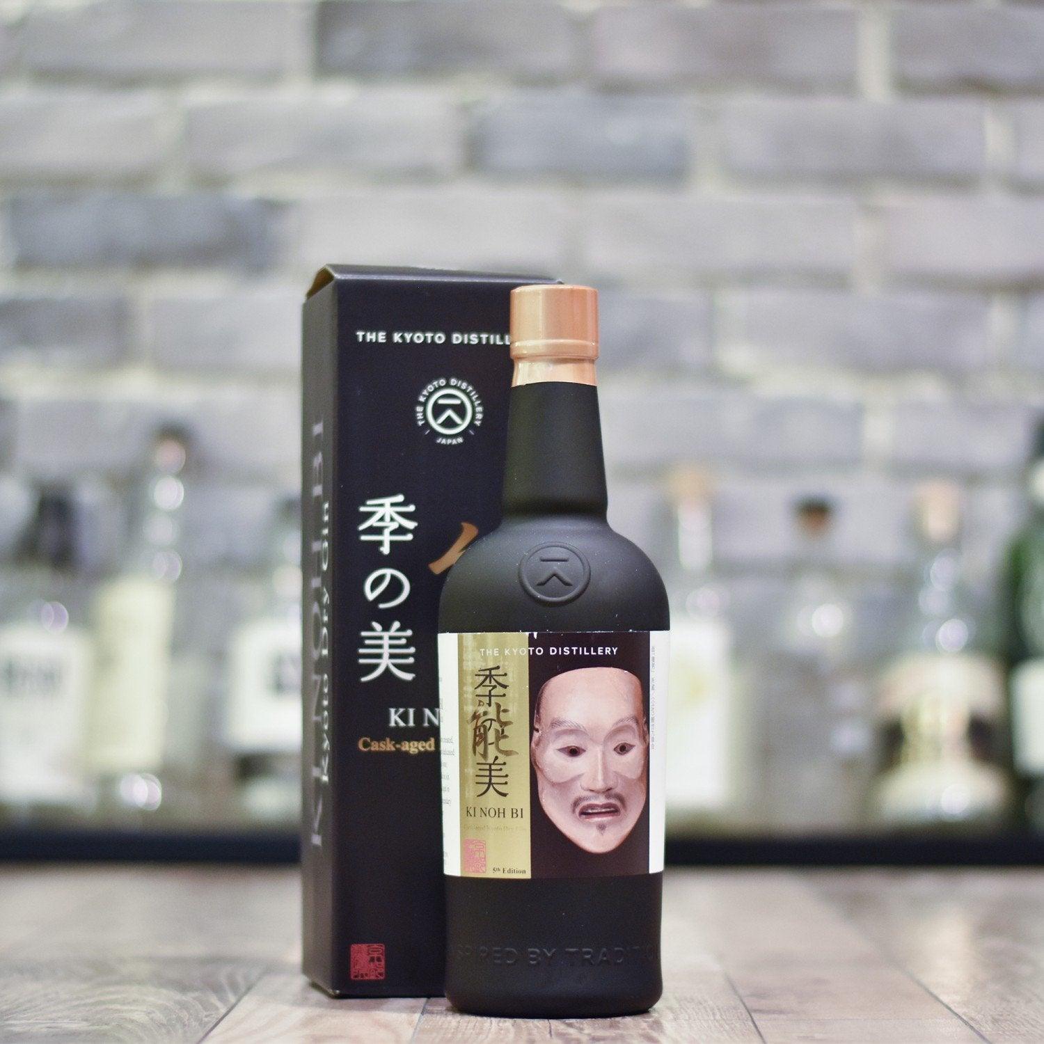 KI NOH BI Cask-aged Kyoto Dry Gin 5th Edition - Caroni Cask - The Rare Malt