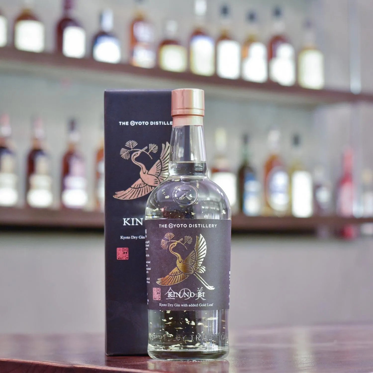 金之美 KIN NO BI Kyoto Dry Gin with Gold Leaf - The Rare Malt