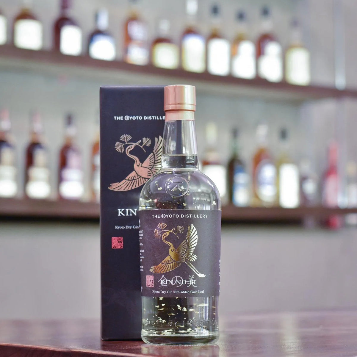 金之美 KIN NO BI Kyoto Dry Gin with Gold Leaf - The Rare Malt