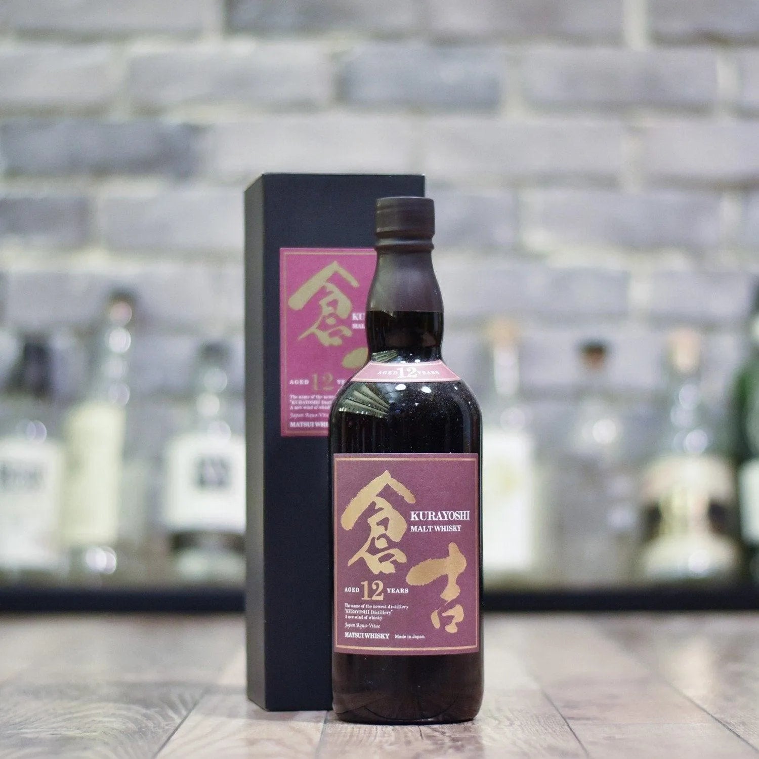 Kurayoshi 12 Year Old - The Rare Malt
