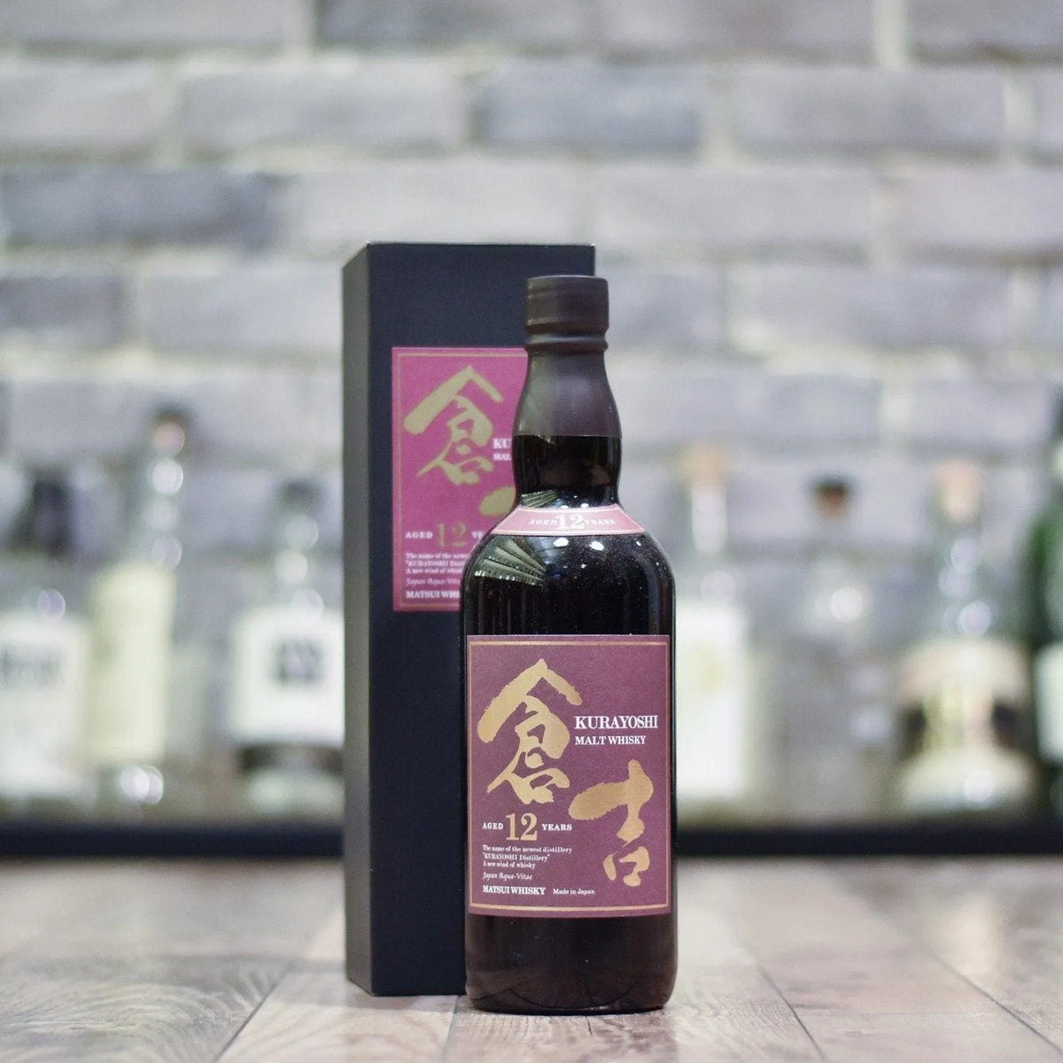 Kurayoshi 12 Year Old - The Rare Malt