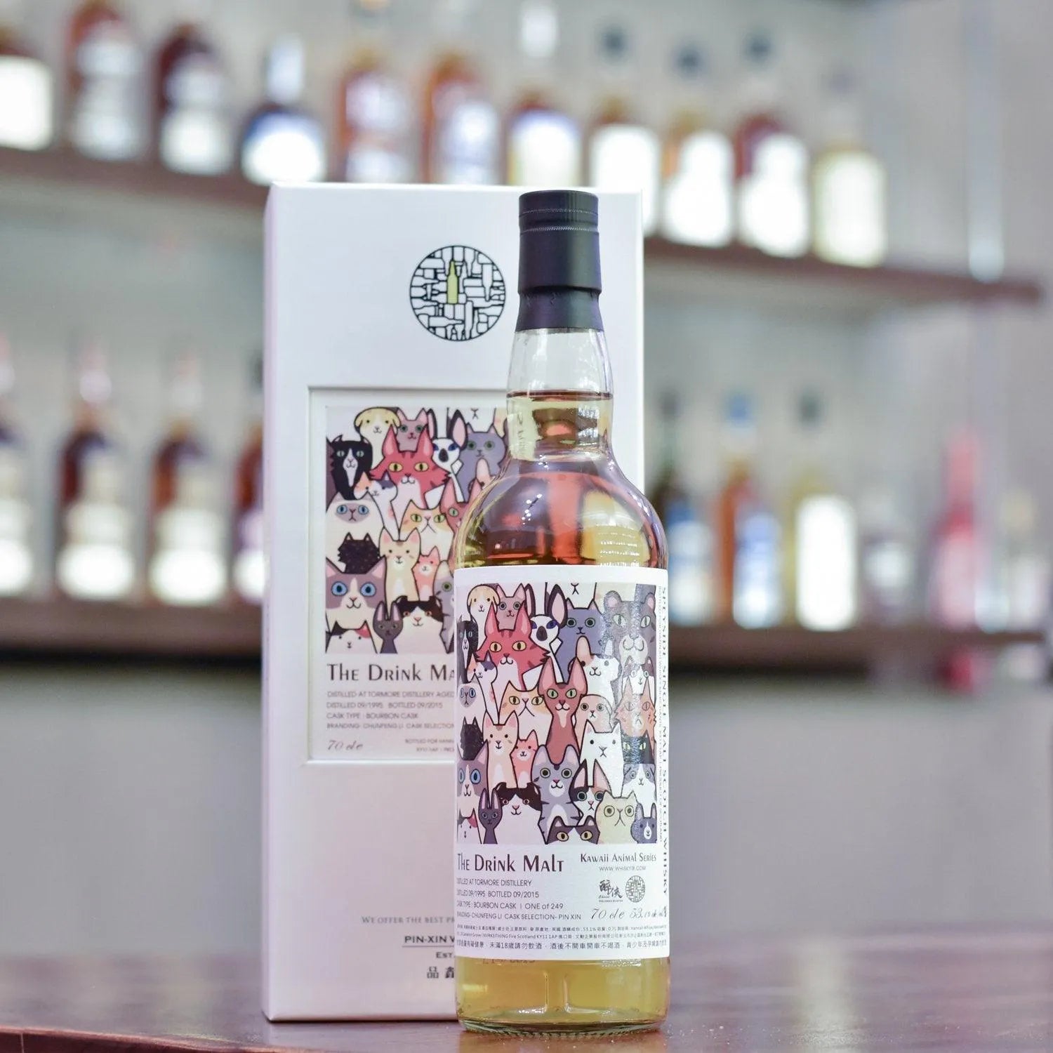 Lady of the Glen - Tormore 19 Year Old 1995 - The Rare Malt
