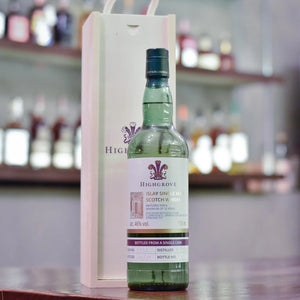 Laphroaig 12 Year Old Highgrove Single Cask 2752 - The Rare Malt