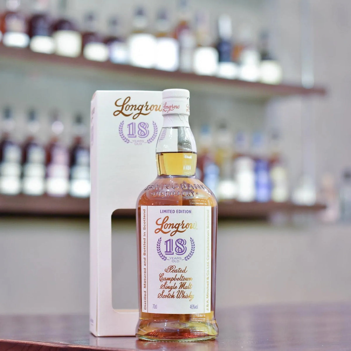 Longrow 18 Year Old 2020 Release - The Rare Malt