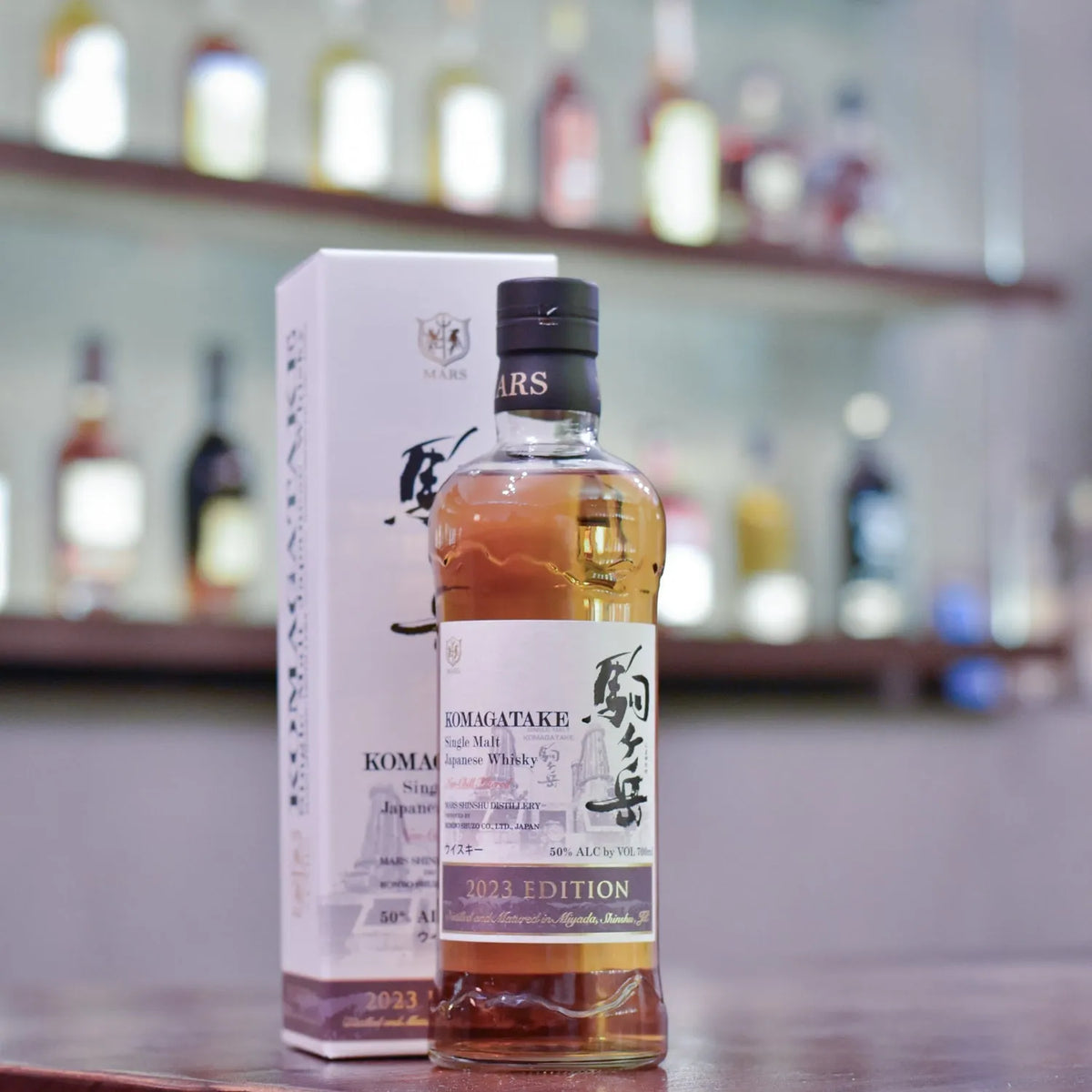 Mars Komagatake 2023 Edition - The Rare Malt