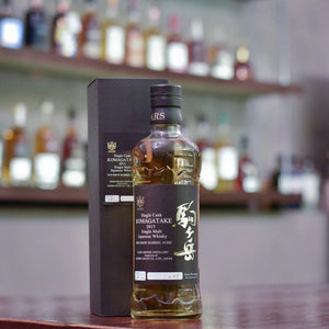 Mars Shinshu 2015-2019 Komagatake Asian Exclusive Cask 1202 - The Rare Malt