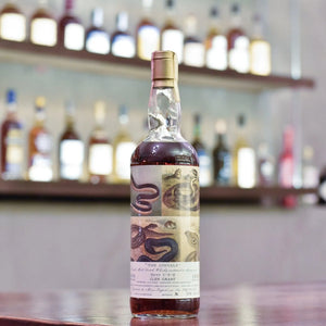 Moon Import - Glen Grant 1964-1989 The Animal Cask 1-2-3 - The Rare Malt