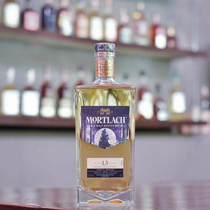 Mortlach 13 Year Old Cask Strength 2021 Special Release (No Box) - The Rare Malt