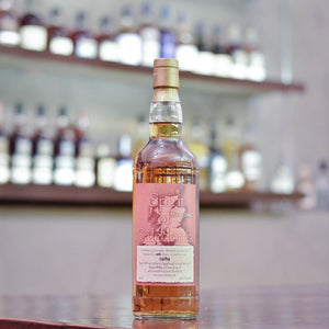 Mr.Whisky - Miltonduff 21 Year Old 1989 Cask 012 - The Rare Malt