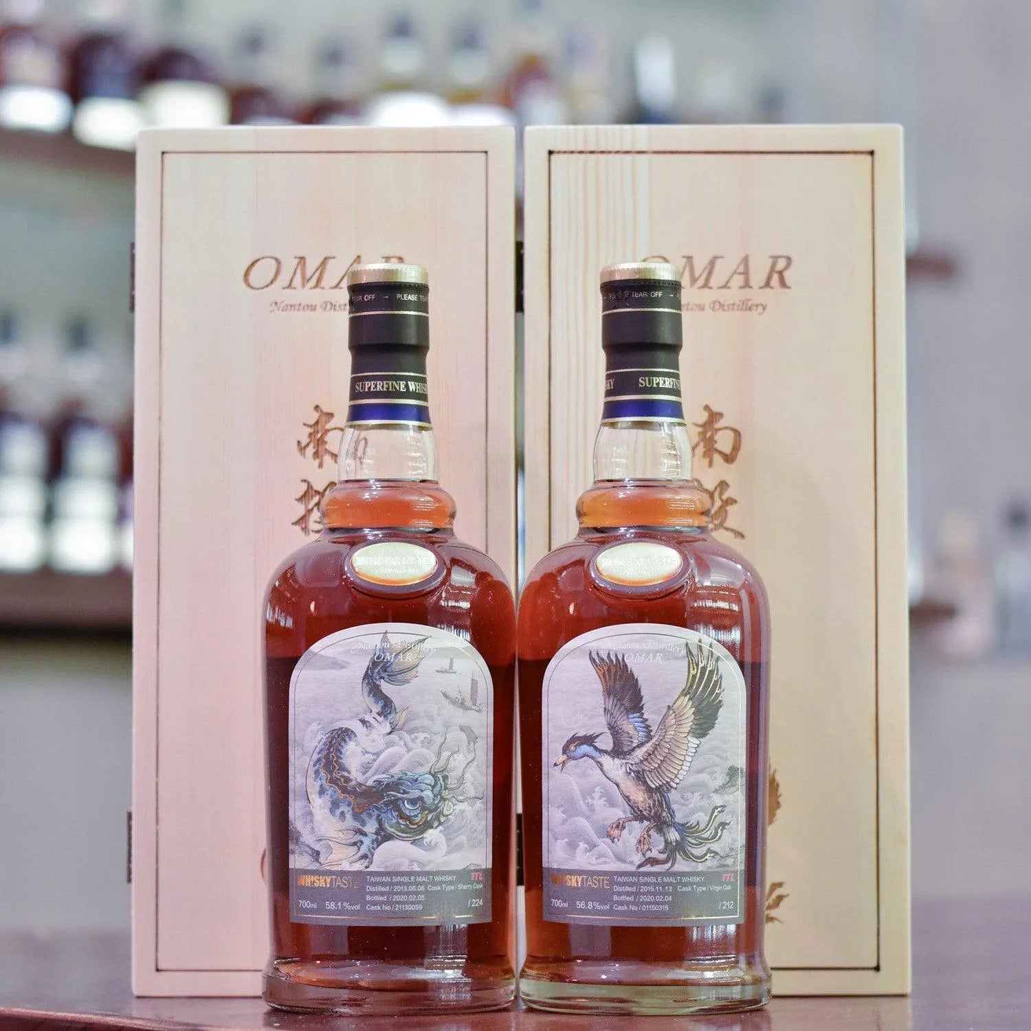 Nantou Omar 4 & 6 Year Old 2015 & 2013 for WHISKYTASTE 2020 - The Rare Malt