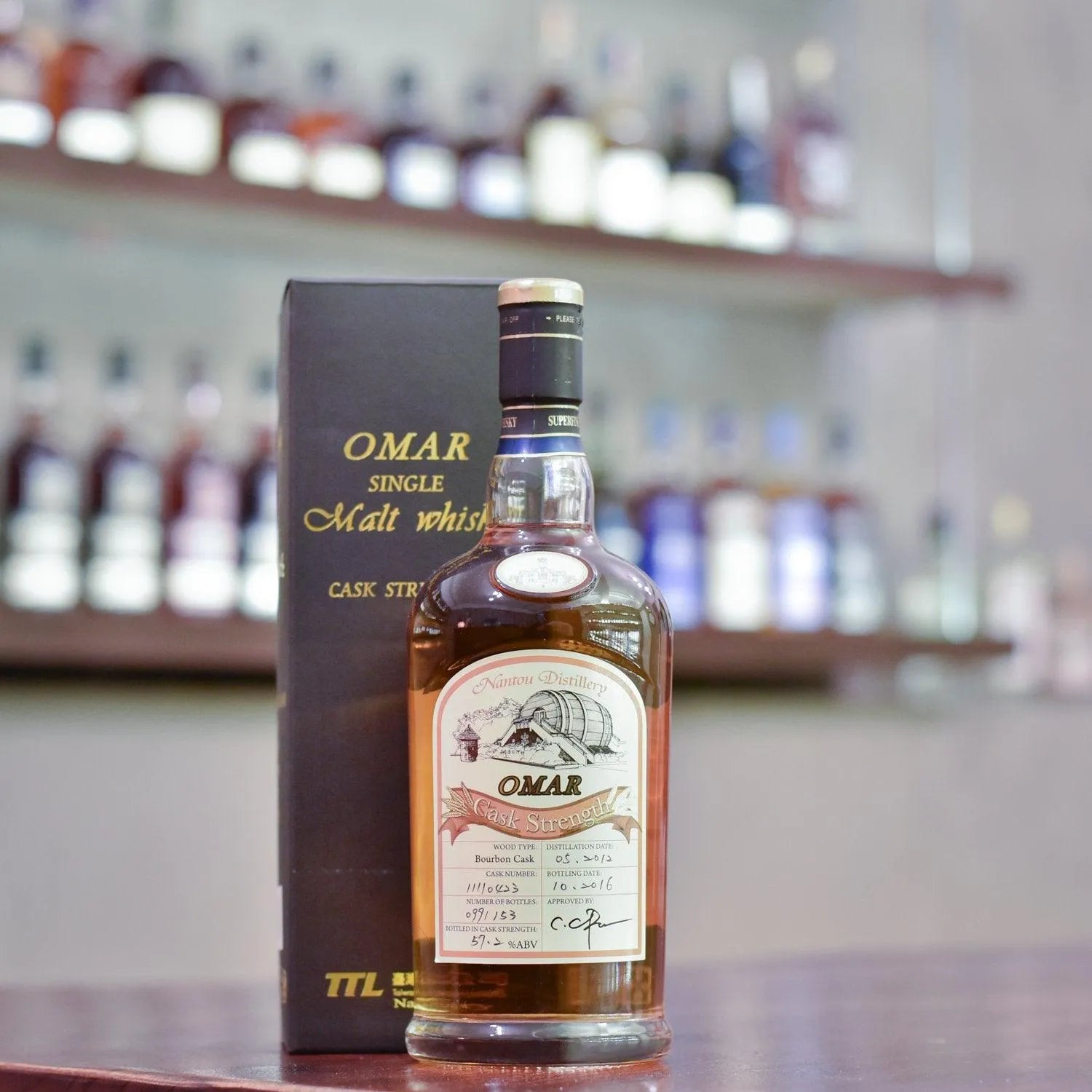 Nantou Omar 4 Year Old 2012 Bourbon Cask 11110423 - The Rare Malt