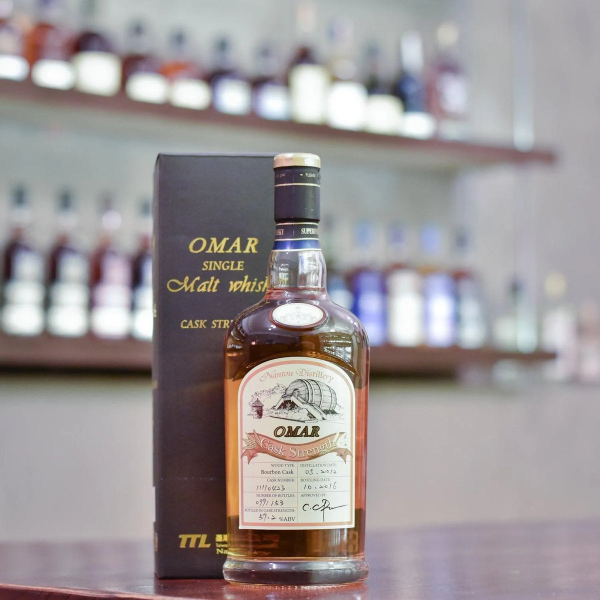 Nantou Omar 4 Year Old 2012 Bourbon Cask 11110423 - The Rare Malt