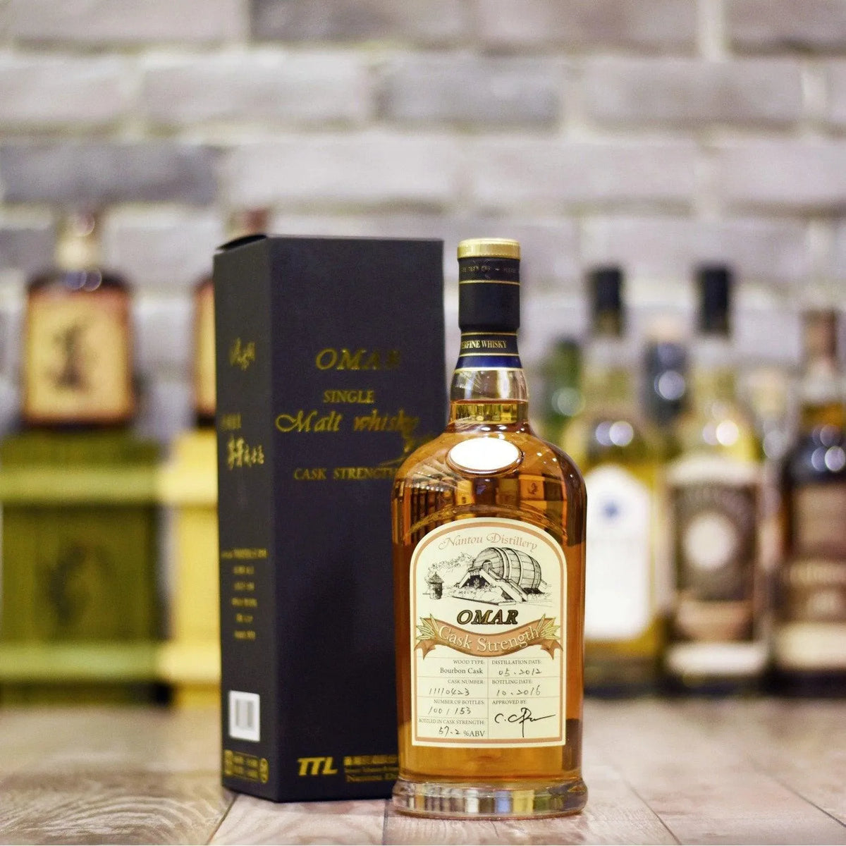 Nantou Omar 5 Year Old 2012 Single Cask 11110548 - The Rare Malt