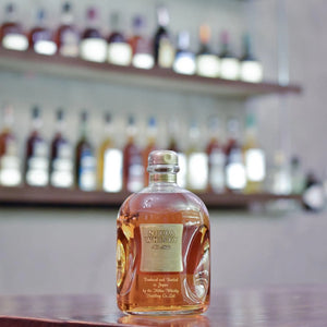 Nikka Whisky - All Malt - The Rare Malt