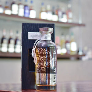 North of Scotland - Bunnahabhain 30 Year Old 1987 Tiger's Finest Selection Cask 2481 - The Rare Malt