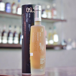 Octomore 5 Year Old Edition 9.3 (Imperfect Tin Box) - The Rare Malt
