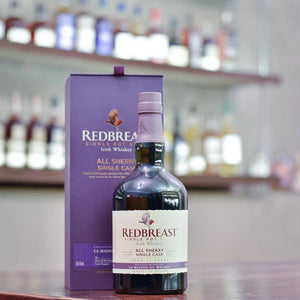 Redbreast 17 Year Old 2001 Single Sherry Cask 26494 - The Rare Malt