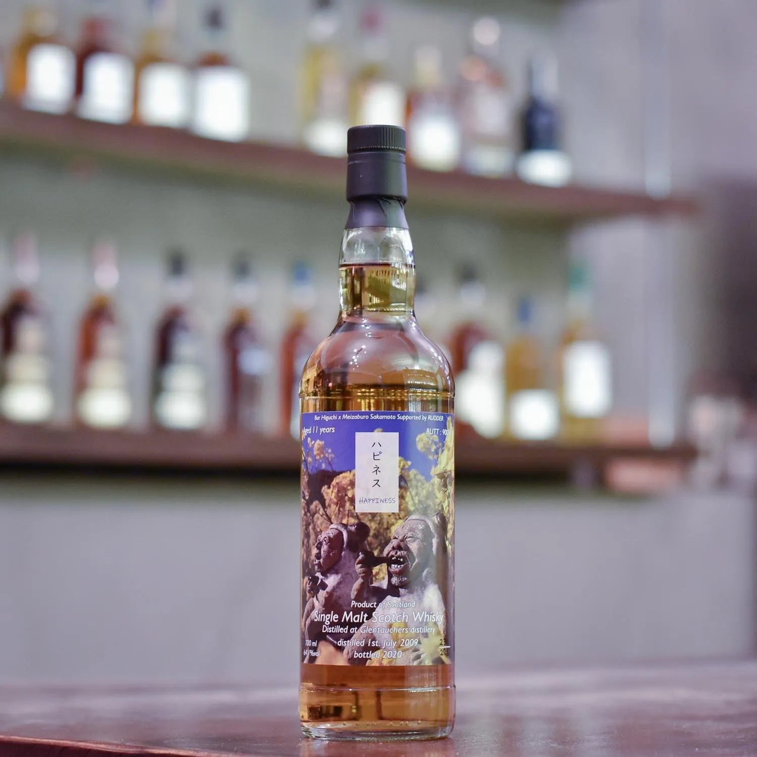 Rudder - Glentauchers 11 Year Old 2009 Pathos#3 Happiness for Whisky Talk Fukuoka 2021 Cask 900515 - The Rare Malt